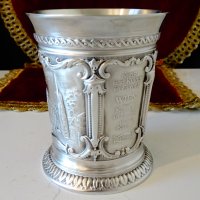 WMF чаша от калай за краля на валса Й.Щраус. , снимка 7 - Антикварни и старинни предмети - 44110363