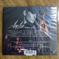 Анелия-Добрата лошата, снимка 1 - CD дискове - 37303311