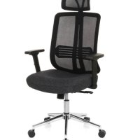 MEG - Model офис столове, снимка 12 - Столове - 44004664