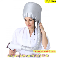 Шапка за сушене на коса и активираща действието на приложени маски и масла за коса - КОД 3206, снимка 3 - Продукти за коса - 44860456