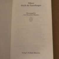 Deutsches Museum - Führer durch die Sammlungen, снимка 2 - Енциклопедии, справочници - 34620782