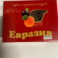 Ядки различни видове 🥜🌰, снимка 16 - Домашни продукти - 43791613