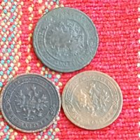 Монета копейки 3 бр, снимка 2 - Нумизматика и бонистика - 43166345