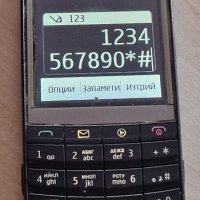 Nokia C5-03, E50, L710 и X3-02 - за ремонт, снимка 12 - Nokia - 38679022