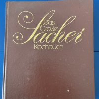 Стара австрийска готварска книга на немски език, снимка 1 - Специализирана литература - 43165516