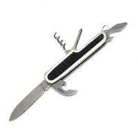 Луксозен подаръчен комплект за мъже с манерка, фуния, ключодържател и джобно ножче, снимка 4 - Подаръци за мъже - 43090956