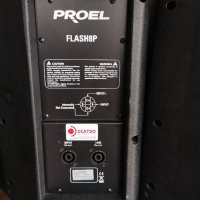 2бр. Професионални стерео тонколони PROEL 8" FLASH8P, снимка 12 - Тонколони - 44113346