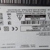 Стойкa за телевизор Samsung модел QN43Q60RGT, снимка 2 - Части и Платки - 33114156