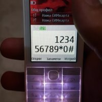 Nokia 515, снимка 4 - Nokia - 33453386