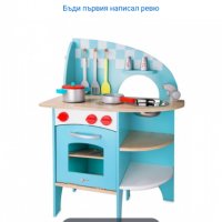 Дървена кухня с аксесоари /като нова/, снимка 1 - Играчки за стая - 33864531