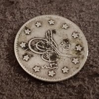 1 куруш 1293 30 година Турция Османска сребърна монета, снимка 4 - Нумизматика и бонистика - 40790333