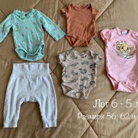 Бебешки лотове на ниски цени, снимка 4 - Комплекти за бебе - 43657591