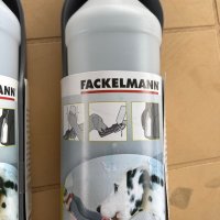 Бутилки за вода с купичка за куче Fackelmann Germany 500мл, снимка 4 - За кучета - 39561019