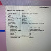 Лаптоп Apple Macbook PRO 13 2017 I5 8GB 256GB SSD с гаранция A1706, снимка 9 - Лаптопи за работа - 37185535