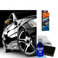 Препарат за предпазване на авто боя,течно стъкло, 10H, за вашият автомобил,Crystal Nano, V, снимка 1 - Аксесоари и консумативи - 36741189