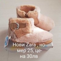 Нови екипи, обувки и т.н. Zara,  LC WAIKIKI , снимка 5 - Детски анцузи и суичери - 27802616