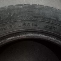 зимни гуми 17цола и 14 цола, снимка 4 - Гуми и джанти - 37809771