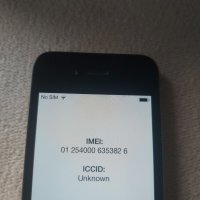 	iphone 4 , ЗАКЛЮЧЕН КЪМ ОПЕРАТОР , НЯМА АЙКЛАУД!, снимка 11 - Apple iPhone - 43172895