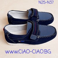 Официални Детски обувки - Мокасини за момче , снимка 5 - Детски обувки - 36391278