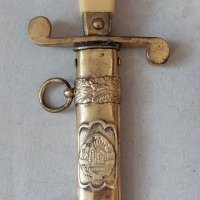  Рядък Румънски соц. морски кортик-щик,нож,сабя, снимка 3 - Антикварни и старинни предмети - 42958309