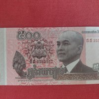 Красива банкнота Камбоджа перфектна непрегъвана за колекционери 28393, снимка 1 - Нумизматика и бонистика - 37117652