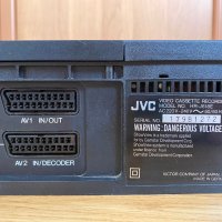 Видео JVC HR-J618E VHS-HI-FI stereo , снимка 9 - Плейъри, домашно кино, прожектори - 43461196