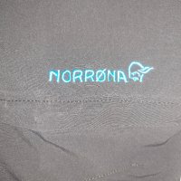 Norrona bitihorn flex1 zip off Pants (S) дамски трекинг панталон , снимка 10 - Панталони - 43151090
