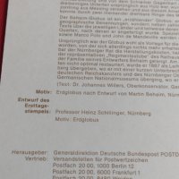 Пощенски марки ПЪРВИ ЛИСТ ПОЩА ГЕРМАНИЯ ПЕРФЕКТНО СЪСТОЯНИЕ РЯДКА ЗА КОЛЕКЦИОНЕРИ 31074, снимка 9 - Филателия - 37856566