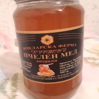 Продавам пчелен мед -  букет , снимка 1 - Пчелни продукти - 29994859