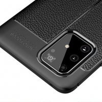 Samsung Galaxy S10 Lite / Note 10 Lite - Луксозен Кожен Кейс AF, снимка 3 - Калъфи, кейсове - 27885331