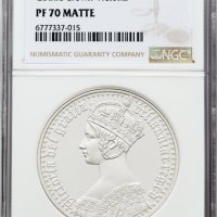 2022 Gothic Crown Victoria MATTE - Alderney - 2oz £5 - NGC PF70 - Сребърна Монета на Great Engravers, снимка 1 - Нумизматика и бонистика - 43724106