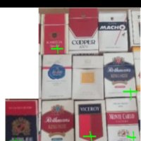 Колекция от ретро цигарени кутии , снимка 3 - Антикварни и старинни предмети - 43050325