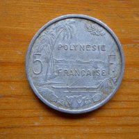 монети - Френска Полинезия, Нова Каледония, снимка 7 - Нумизматика и бонистика - 43959174