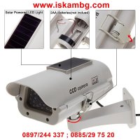 Реалистична фалшива камера със соларен панел- CCD, Сива - код 1300, снимка 3 - Друга електроника - 26970863
