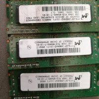 Рам памет - ДДР3-1гб/ ram DDR3-1GB - 5бр., снимка 3 - RAM памет - 37429756