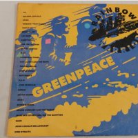 Greenpeace -  Rainbow Warriors ВТА 12517/18, снимка 1 - Грамофонни плочи - 39488876