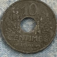 10 сантима Вишистка Франция 1941