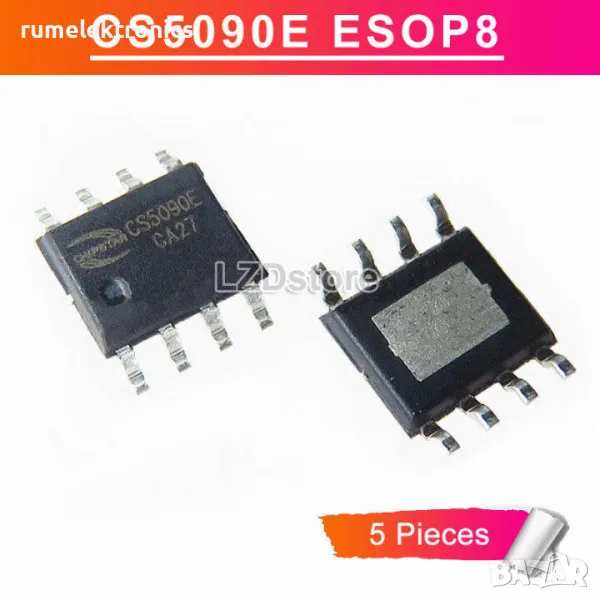 CS5090E, снимка 1