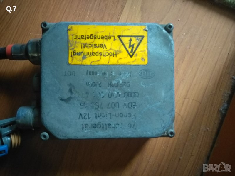 Баласт xenon audi a3.8l., снимка 1