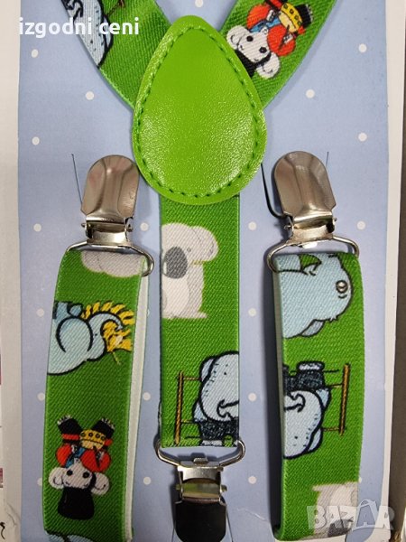 Детски тиранти щампа модел 10, снимка 1