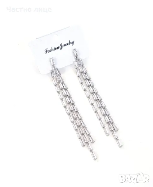 Обеци , снимка 1