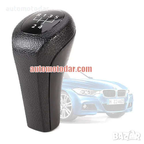 Топка за скоростен лост  BMW 3 5 7 Серия- E36 E46 E34 E39 E38, снимка 1