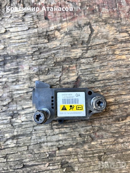 96631484. Сензор AIRBAG Аербег за Шевролет Каптива 2008г, снимка 1