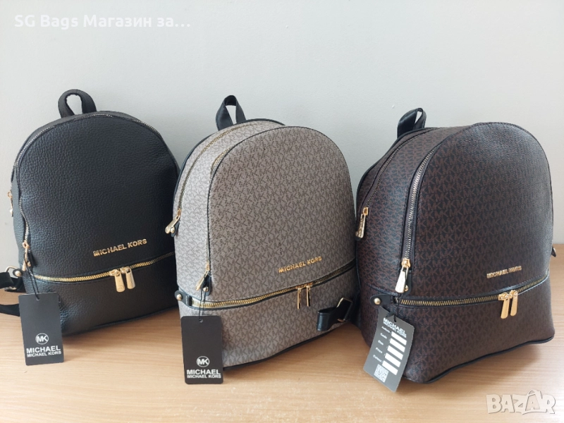 Michael kors дамска чанта тип раница дамска раница дамска раничка код 217, снимка 1