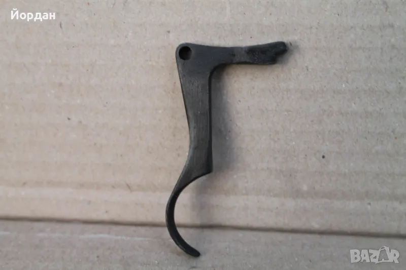 Спусък за ''Бердана'', снимка 1