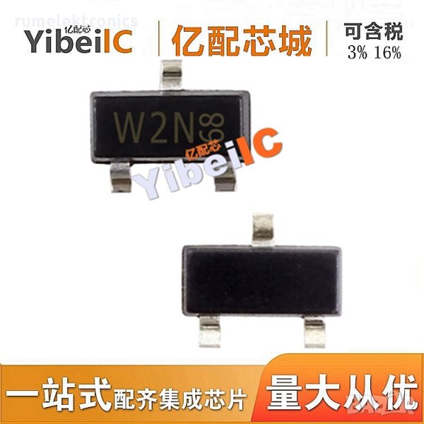 PMV213SN, снимка 1