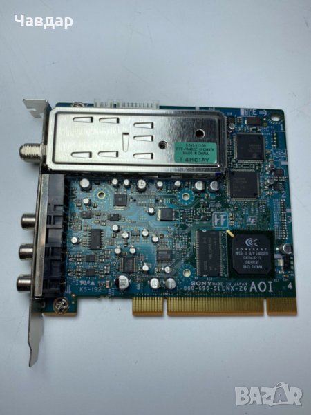 Internal TV Tuner Card BTF-PA402Z, снимка 1