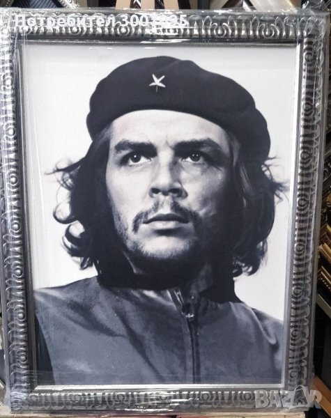 Продавам картина "Че Гевара 2", снимка 1