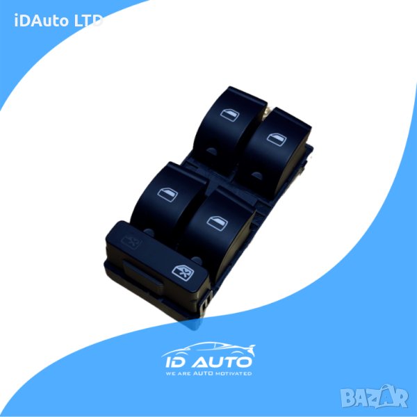 Конзола бутони, копчета Audi a4, управление ел стъкла Ауди а4, B6, B7, снимка 1