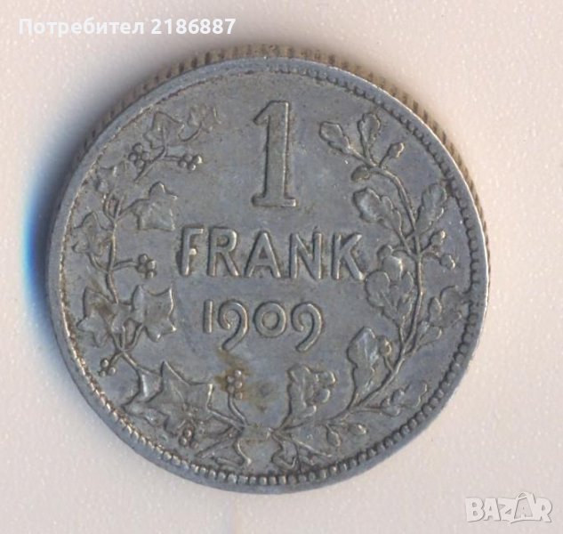 Белгия стар сребърен франк 1909 година, снимка 1